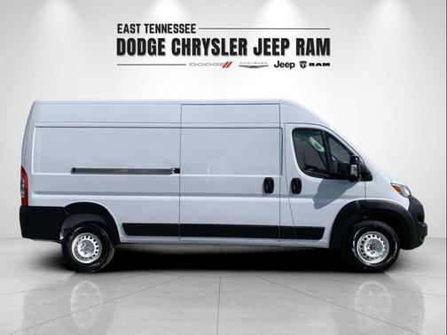 2025 RAM ProMaster 2500 Tradesman