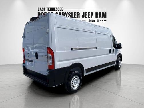 2025 RAM ProMaster 2500 Tradesman