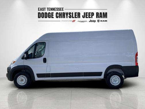 2025 RAM ProMaster 2500 Tradesman