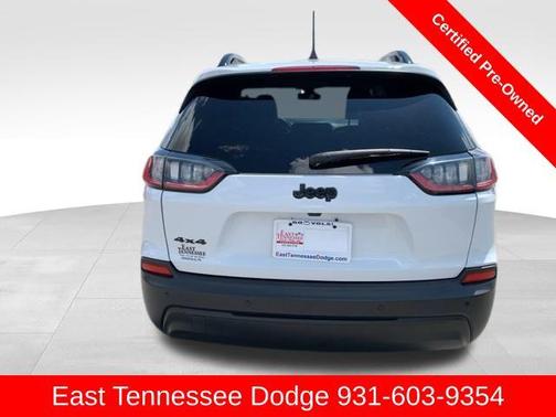 2023 Jeep Cherokee Altitude