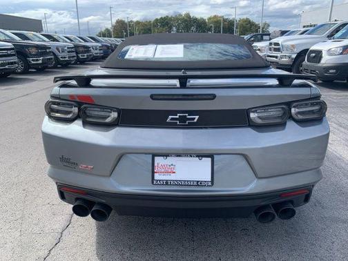 2023 Chevrolet Camaro 1SS