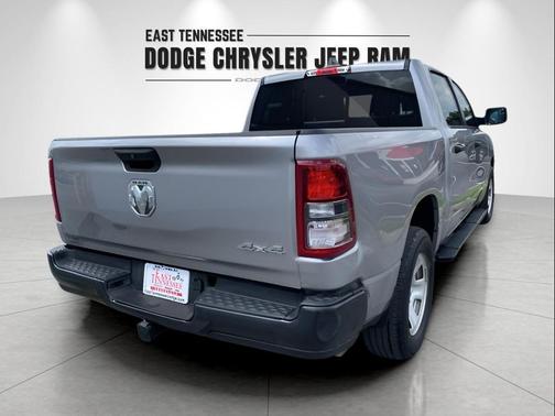 2024 RAM 1500 Tradesman