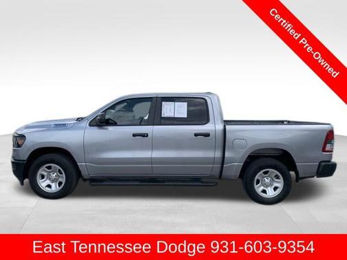2024 RAM 1500 Tradesman