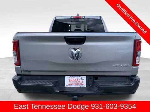 2024 RAM 1500 Tradesman