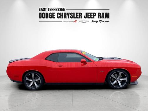 2017 Dodge Challenger R/T