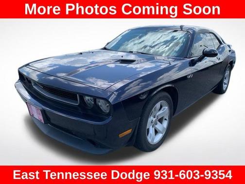 2012 Dodge Challenger SXT
