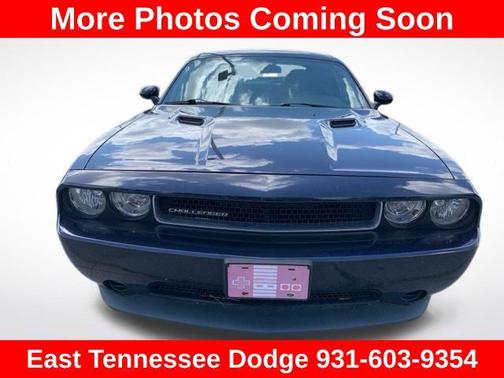 2012 Dodge Challenger SXT