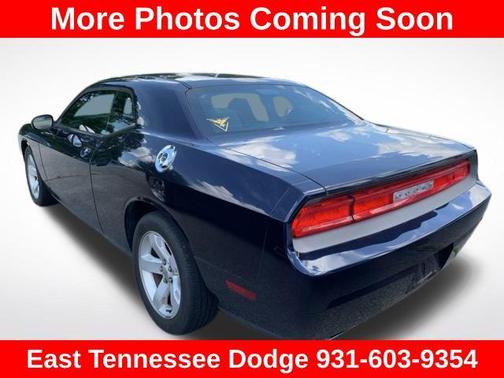 2012 Dodge Challenger SXT