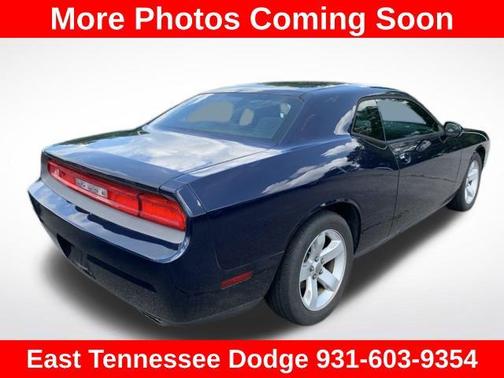 2012 Dodge Challenger SXT