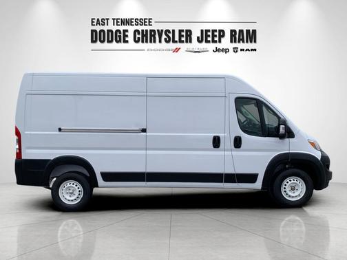 2025 RAM ProMaster 2500 Tradesman