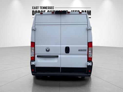 2025 RAM ProMaster 2500 Tradesman
