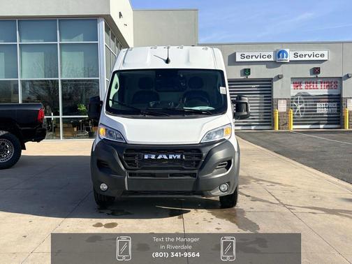 2026 RAM ProMaster 2500 Tradesman
