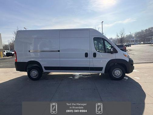 2026 RAM ProMaster 2500 Tradesman