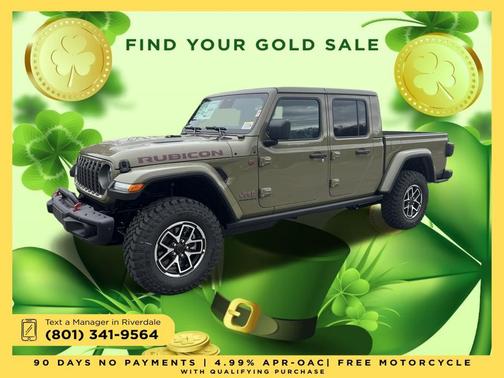 2026 Jeep Gladiator Rubicon