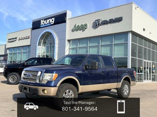 2011 Ford F-150 Lariat