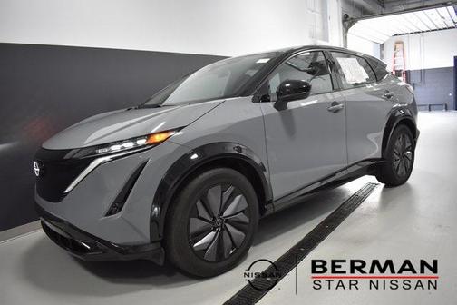 2023 Nissan ARIYA ENGAGE+