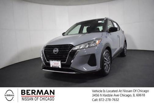 Gray/Super Black 2023 Nissan Kicks SV