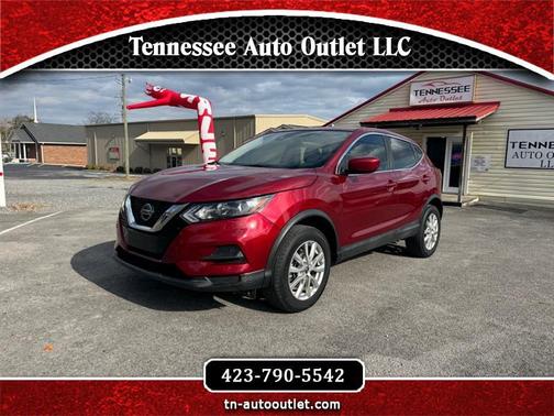 2020 Nissan Rogue Sport S