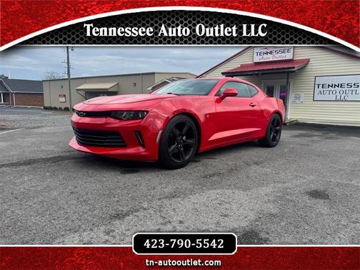 2017 Chevrolet Camaro 1LT