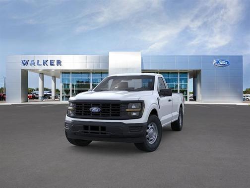 Oxford White 2026 Ford F-150 XL