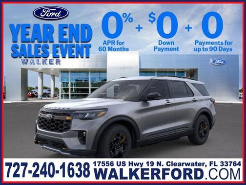 2026 Ford Explorer Tremor