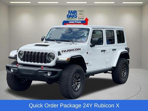 Bright White Clearcoat 2026 Jeep Wrangler Rubicon