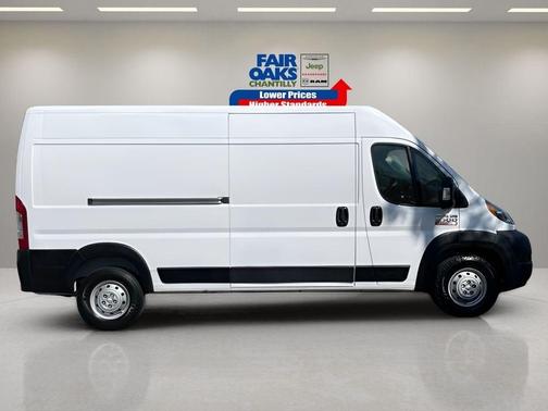 2021 RAM ProMaster 2500 High Roof