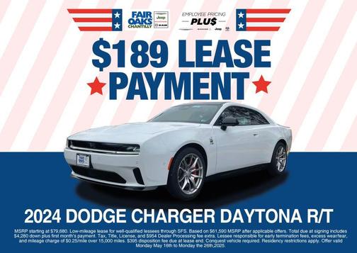 2023 Dodge Charger GT