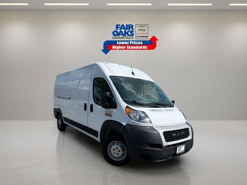 2022 RAM ProMaster 2500 High Roof