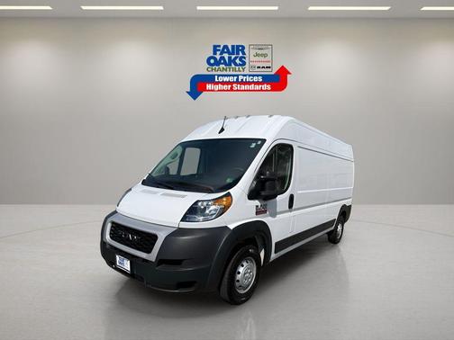 2022 RAM ProMaster 2500 High Roof