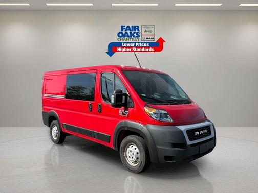 2021 RAM ProMaster 1500 Low Roof