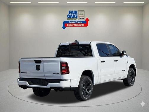 Bright White Clearcoat 2026 RAM 1500 Big Horn/Lone Star