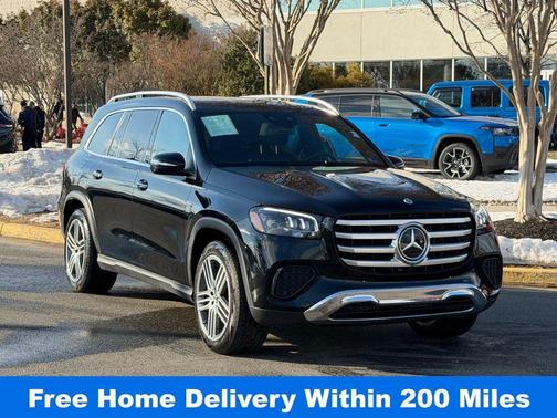 2025 Mercedes-Benz GLS 450 4MATIC