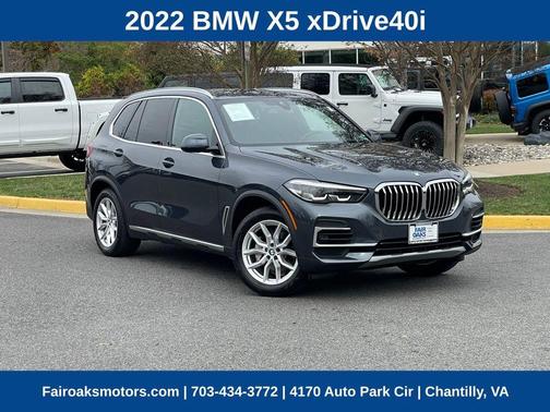 2022 BMW X5 xDrive40i