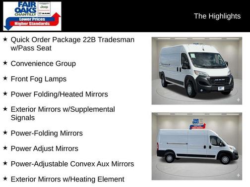 2025 RAM ProMaster 2500 High Roof