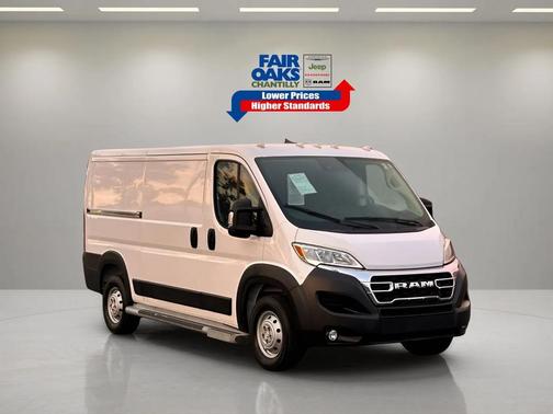 2023 RAM ProMaster 2500 Base