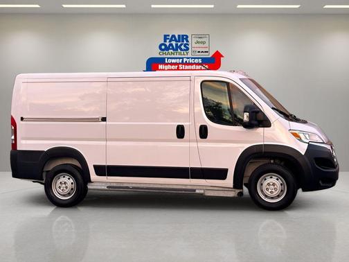 2023 RAM ProMaster 2500 Base