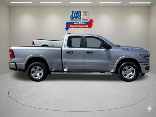 Billet Silver Metallic Clearcoat 2025 RAM 1500 Big Horn/Lone Star