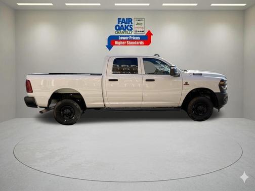 Bright White Clearcoat 2026 RAM 2500 Tradesman