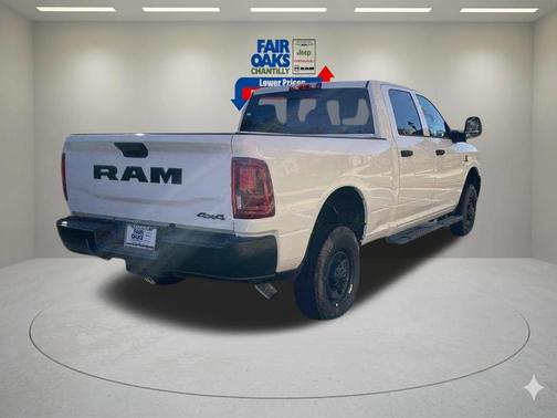 Bright White Clearcoat 2026 RAM 2500 Tradesman