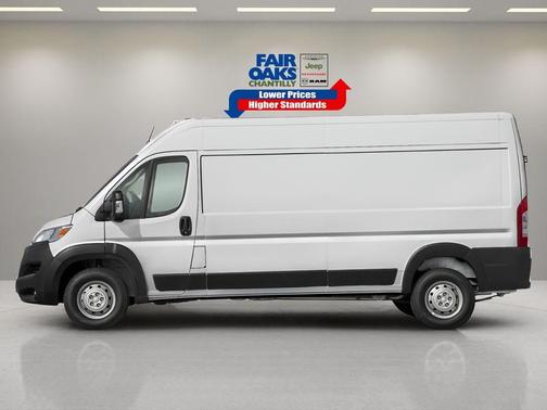 2025 RAM ProMaster 2500 High Roof