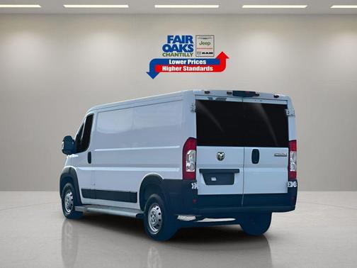 2023 RAM ProMaster 2500 Base