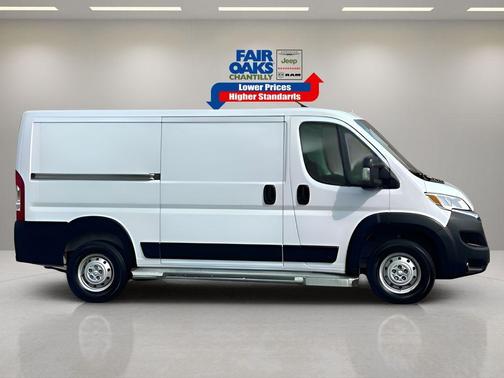 2023 RAM ProMaster 2500 Base
