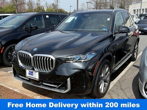 Black Sapphire Metallic 2025 BMW X5 PHEV xDrive50e