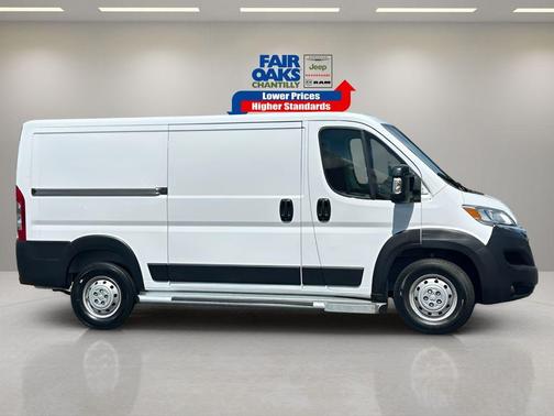 2023 RAM ProMaster 2500 Base