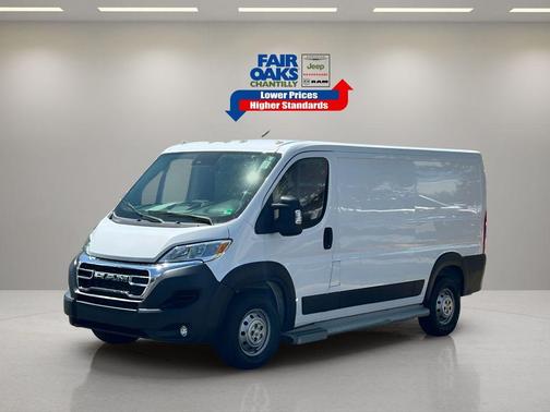 2023 RAM ProMaster 2500 Base