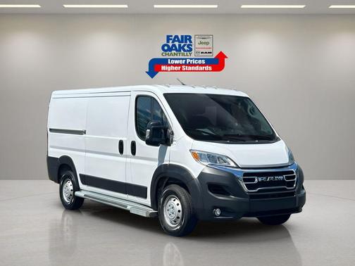 2023 RAM ProMaster 2500 Base
