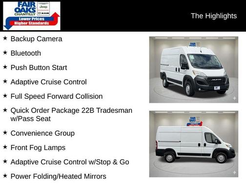 Bright White Clearcoat 2024 RAM ProMaster 2500 High Roof