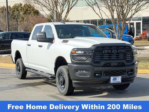 Bright White Clearcoat 2026 RAM 2500 Tradesman