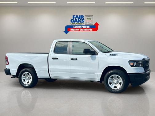 2024 RAM 1500 Tradesman